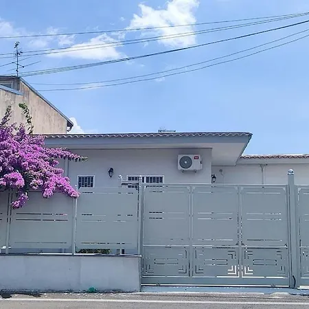 Domus Parva, Con Giardino Будинок відпочинку